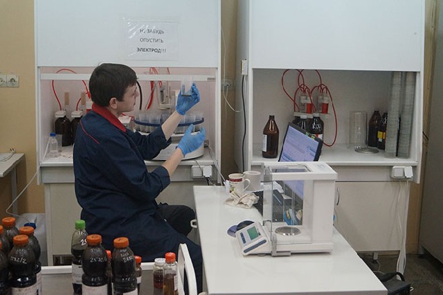 Анализ трансмиссионных масел в Екатеринбурге Уральский региональный центр технической экспертизы и диагностики масла и ГСМ